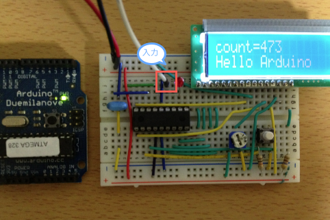 Arduino/Sparkfunのライブラリーで使えるOne Wire LCD - PukiWiki