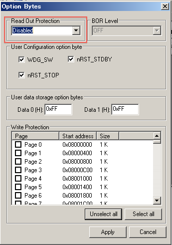 read protection解除.png